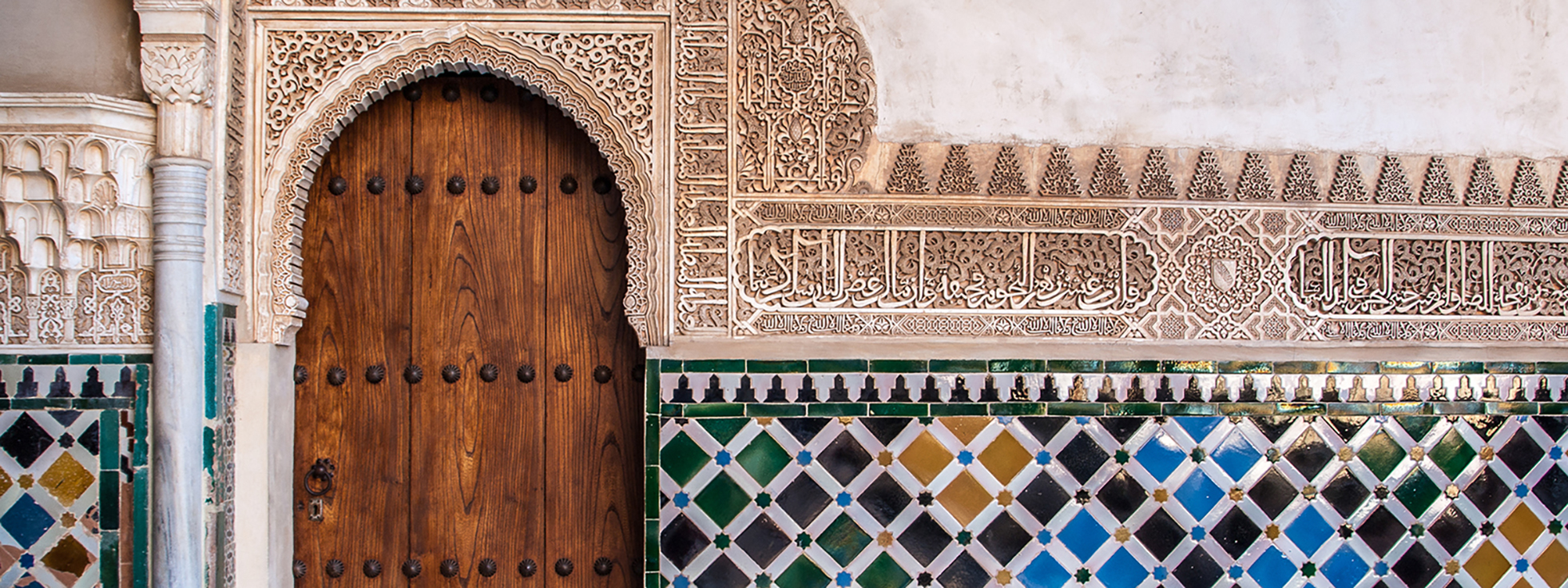 Andalusia e Marocco, illusioni d'oriente